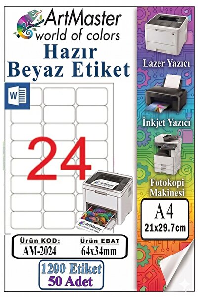 Artmaster ملصقات بيضاء جاهزة مقاس A4 64x34 مم 50 ورقة 1 حزمة تحتوي على 24 ورق...