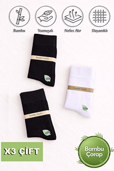 JB John Borners Ανδρικές μακριές κάλτσες από μπαμπού, Premium 3-pack - 2 μαύρ...