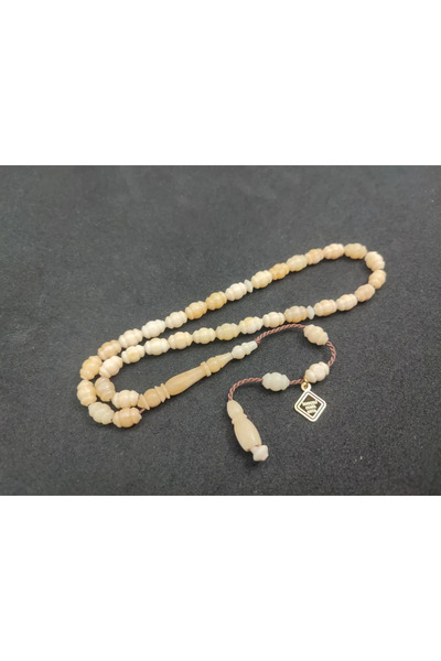 İskeçe Tesbih Αλλού δεν υπάρχει κανένα άλλο σημείο!! !iskeçeli Κόκκαλο Καμηλο...