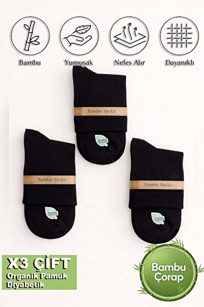 JB John Borners Men's Seamless Diabetic Bamboo Socks 3-Piece - Black
