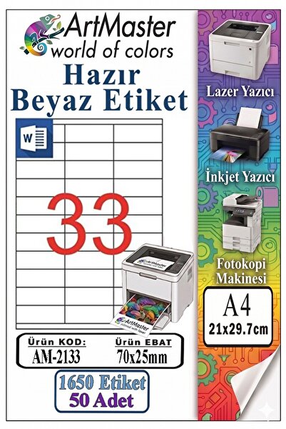 Artmaster ملصقات بيضاء جاهزة مقاس A4 70x25 مم 50 ورقة 1 حزمة تحتوي على 33 ورق...