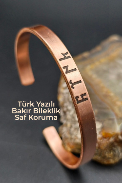 NBS Beautiful Naturel Stones Saf Bakır Göktürkçe Türk Yazılı Bileklik Unisex ...