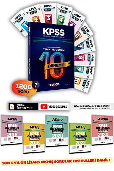 Marka Yayınları KPSS 2026 Genel KÜLTÜR Genel YETENEK Türkiye Geneli 10 Deneme...