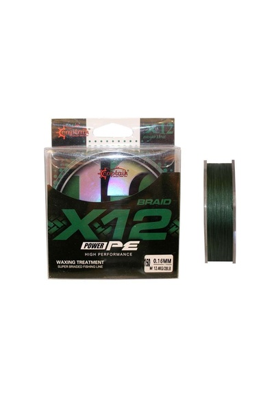 CAPTAIN X12 Power PE 12 Örgü Spin İp Misina 150mt Dark Green Standart - 0.18 MM