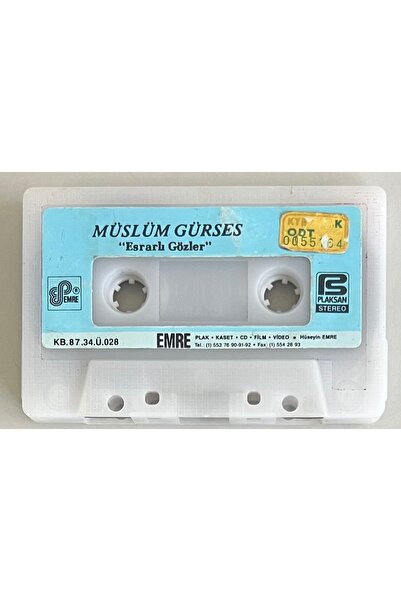 Emre Grafson Müzik كاسيت طباعة ورقية لـ Müslüm Gürses Eyes المخدرة (لا يوجد ك...