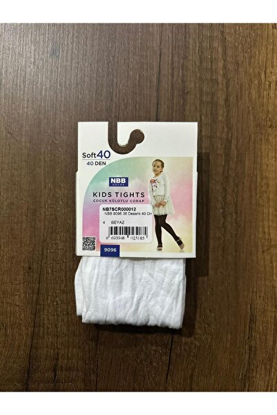 NBB Παιδικό καλσόν 3 τεμαχίων SOFT 40 DEN (3 ΤΕΜΑΧΙΑ)