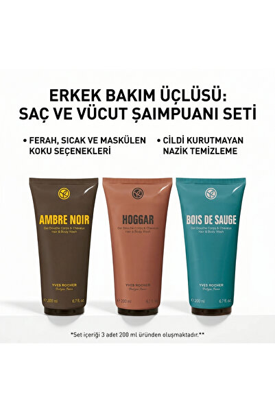 Yves Rocher Erkek Saç ve Vücut Şampuanı 3’lü Set 200 ml x3 Odunsu Aromatik Ba...