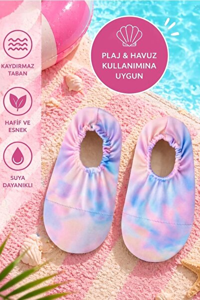 ZUZUNGA Πολύχρωμα αντιολισθητικά παιδικά παπούτσια θαλάσσης Tie-Dye