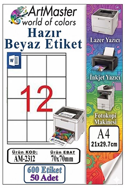 Artmaster ملصقات بيضاء جاهزة مقاس A4 70x70 مم 50 ورقة 1 عبوة تحتوي على 12 ورق...