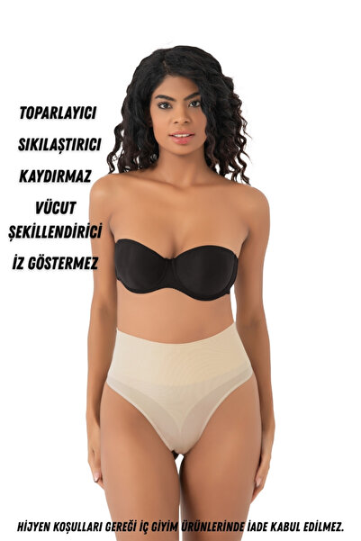 LEBRA Γυναικείο εσώρουχο χωρίς ραφές, χωρίς σημάδια, αντιολισθητικό, που συγκ...