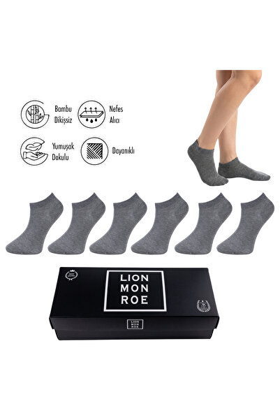 Lion Monroe Pure Bamboo Men's Booties Plain Gray Melange Socks Seamless Premi...