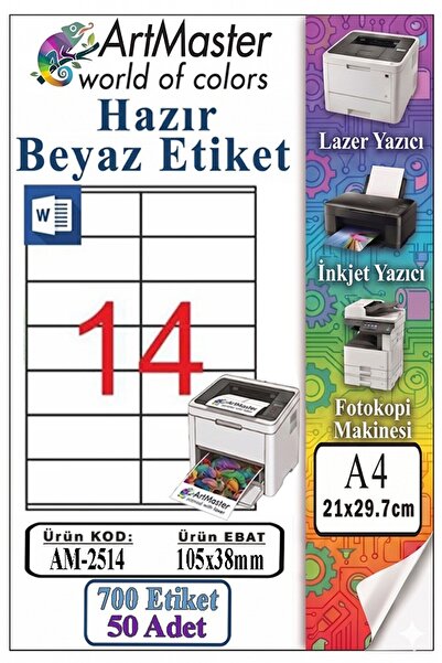 Artmaster ملصق أبيض جاهز للاستخدام مقاس A4 105x38 مم 50 ورقة 1 عبوة تحتوي على...