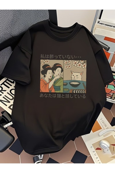 Touz Moda Ρετρό Ιαπωνικό μπλουζάκι με στάμπα Ukiyo-e, Unisex, Oversize