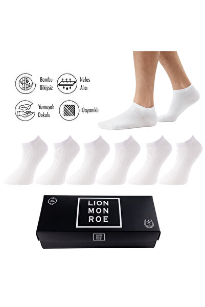 Lion Monroe Pure Bamboo Men's Booties Flat Short White Socks Seamless Premium...