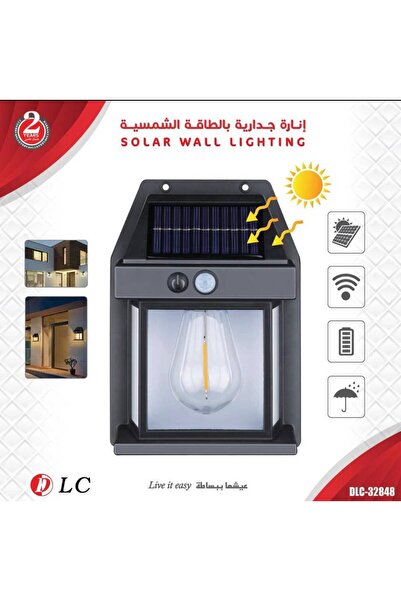DLC GROUP إضاءة الجدار بالطاقة الشمسية