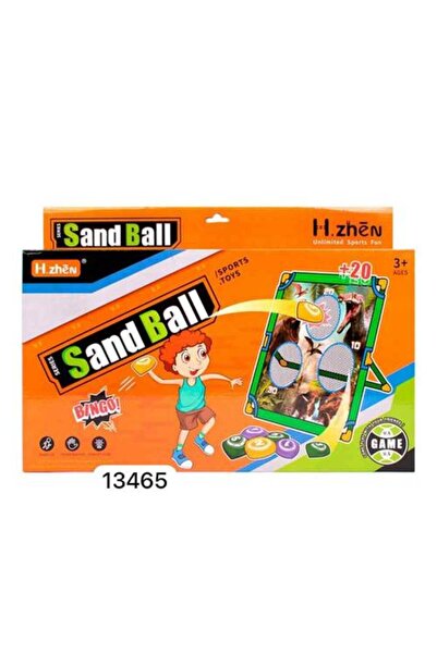Generic Karameh Toy