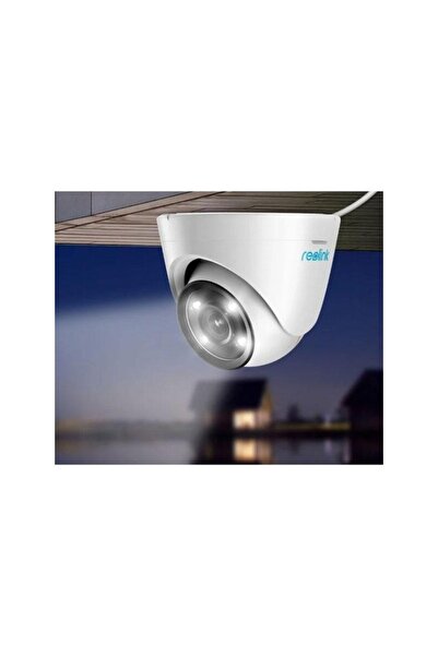 ReoLink Cameră de supraveghere RLC-1224A P344 Senzor: 1/2.49"CMOS Rezoluție v...