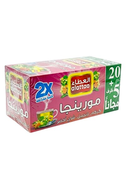 Alattaa Alatta Moringa Herbal Tea Mix – Turmeric, Ginger & Green Tea (25 Bags)