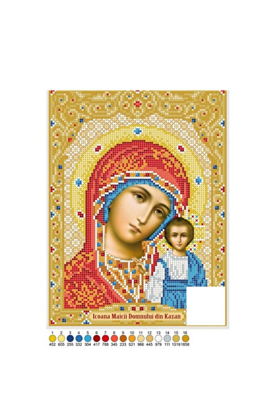 Studioul de Broderie ΣΧΕΔΙΟ ΚΕΝΤΗΜΑΤΟΣ ΜΕ ΧΑΝΤΡΕΣ "Παναγία της Καζάνης " (χρω...