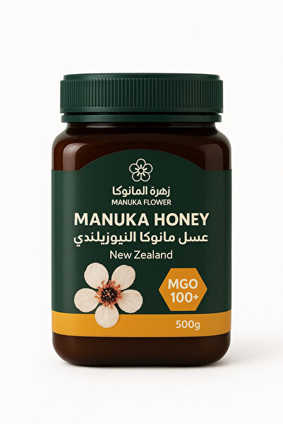 Manuka Honey manukahoney