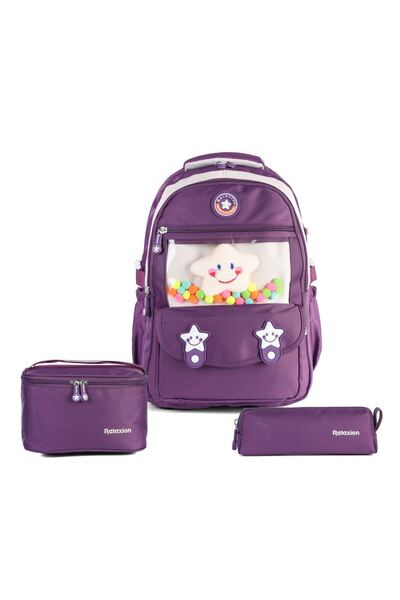 Elegance Relaxion 3-Piece Set Primary School School Bag Lunch Bag Pencil Case...