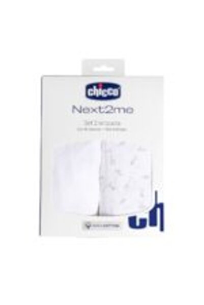 Chicco Bamboo Crib Sheet Set 2pcs and Pillowcase for Next2Me Forever, Foliage