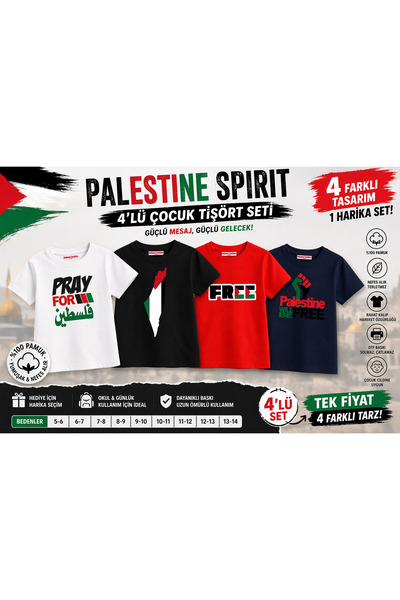 Rabona Fashion Palestine Spirit – Set of 4 Children's T-Shirts