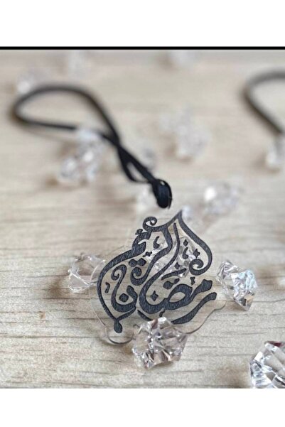 OCMS تعليقة "رمضان كريم"