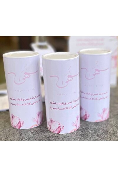 OCMS علبة مناديل اسطواني مع الثيم