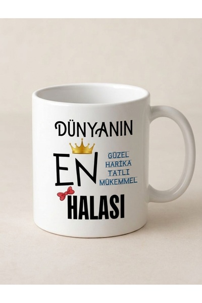 Weiler Riger Dünyanın En Tatlı Halası Baskılı Özel Tasarım Premium 330ml WR-H...