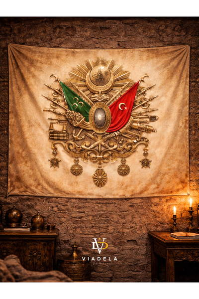 Viadela Osmanlı Arması Temalı Duvar Örtüsü – Tarihi ve Asil Tasarım