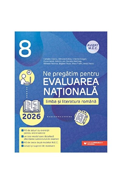 Paralela 45 Εθνική Αξιολόγηση 2026. Ημέρα Όγδοης Τάξης. Ρουμανική Γλώσσα και ...