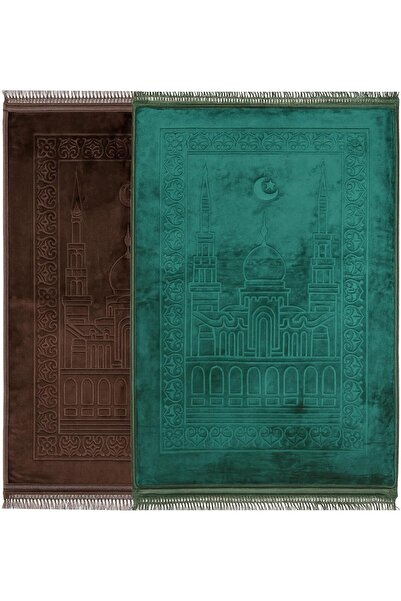Fabienne Non-Slip Prayer Rug for Men and Women Gift for Eid and Ramadan 80 x ...
