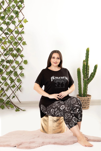 AZRA BUTİK Σετ Πιτζάμες Μεγάλου Μεγέθους με Όμορφα Γραπτά Σχέδια