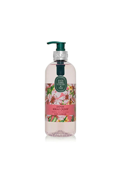 Gayoor Est Japanese Cherry Blossom Natural Olive Oil Liquid Soap 500 ml *Pack...