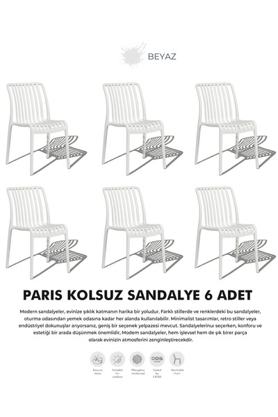 Daim Plastik PARİS | 6 ADET KOLSUZ LUX CAFE & RESTAURANT SANDALYESİ