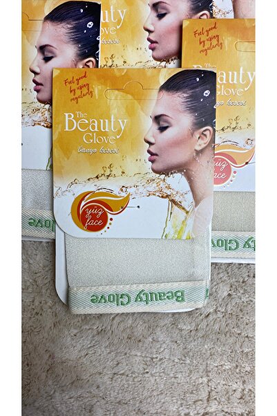 The Beauty Glove مقشر فعال للوجه