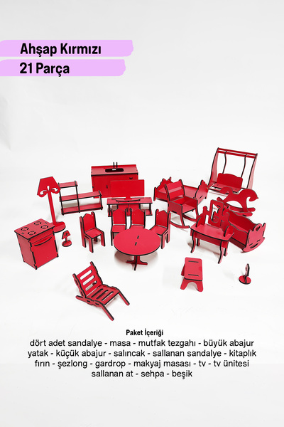 metafortoys مجموعة أثاث خشبية صغيرة مكونة من 21 قطعة