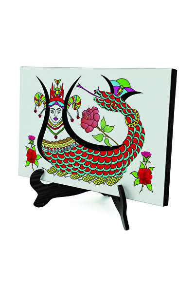 Sadrazam Επιτραπέζια βάση MDF με σχέδιο Şahmeran 10x15 5G-Ş1