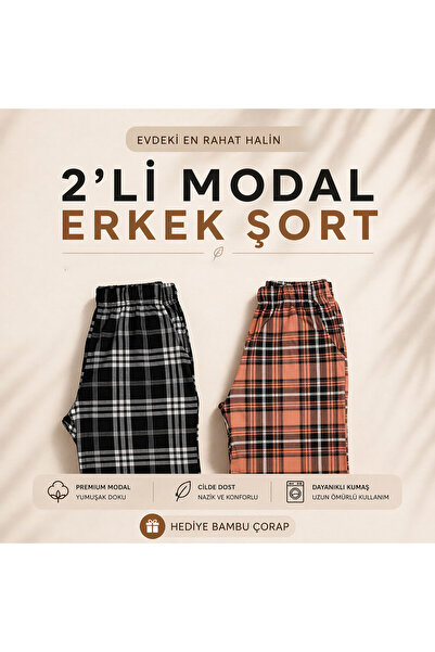 Erse Σετ 2 ανδρικών σορτς με τσέπες Modal – Απαλή υφή, ύφασμα που δεν ιδρώνει...