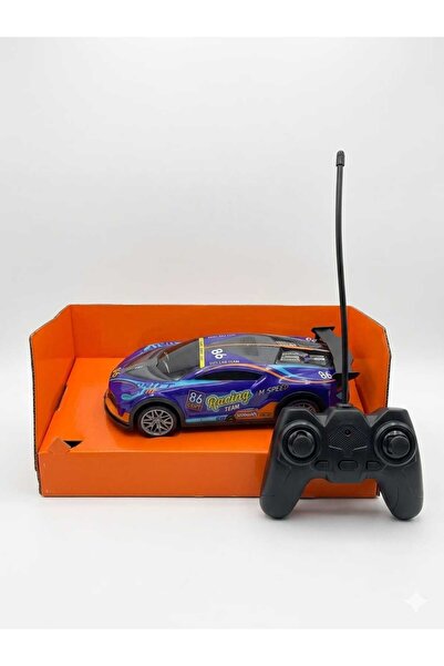 İlknurtoys Şarjlı Uzaktan Kumandalı Drift Arabası 1:20 Ölçek Full Fonksiyonlu...