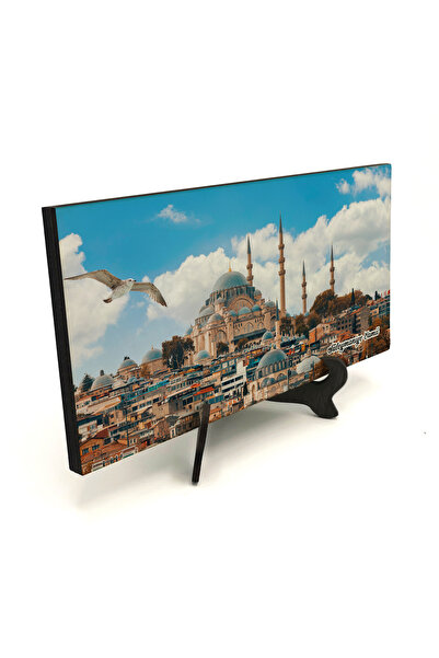 Sadrazam Επιτραπέζια βάση MDF με εκτύπωση Τζαμιού Σουλεϊμανιέ 10x20 DRT-55