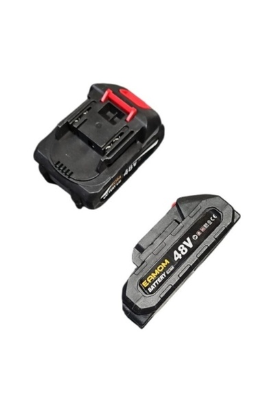 E-ANAMAG Καθολική Μπαταρία 48 V για Μίνι Αλυσοπρίονο, Πριόνι Σέγα, Μίνι Σ