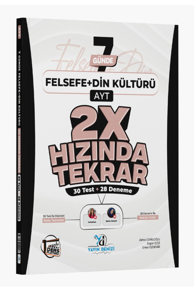 Ders Platosu Yayın Denizi AYT Felsefe ve Din Kültürü Ders Platosu 7 Günde 2X ...