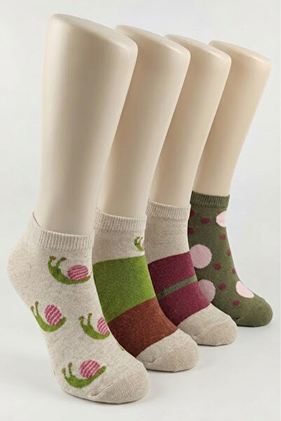 BENİSA ÇORAP Women's Cotton Booties Socks Colorful 4-Piece Pack