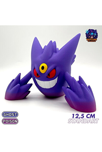 Neptune #0094 Mega Gengar Pokemon Figürü