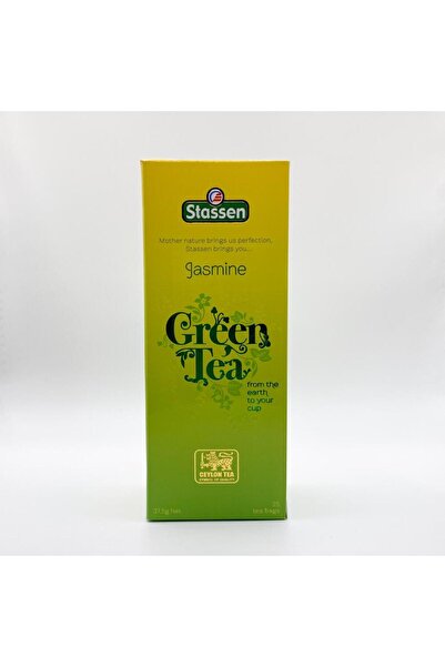 Green Tea شاي أخضر بالياسمين الفاخر 25 كيس