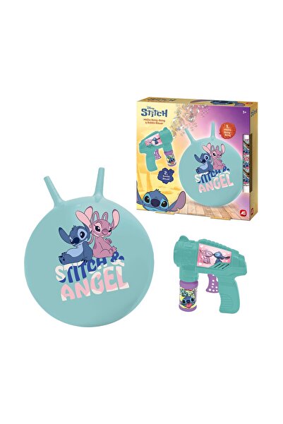 AS COMPANY AS Λάμπα Μπούινγκ & Πιστόλι Φυσαλίδων Στιτς (1500-15767)