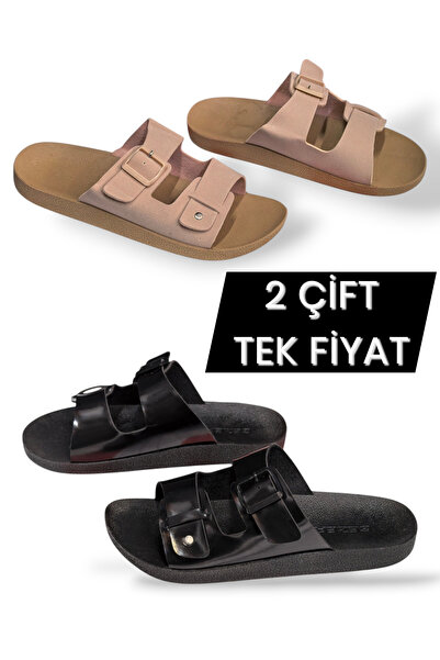 GEZER 2 Pairs of Adjustable Double Buckle Daily Women's Slippers Set