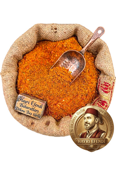 HayriEfendi BEŞ TÜRLÜ DÖKME BAHARAT (1 KİLO (yemekler icin)
